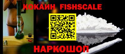 каннабис Камышлов