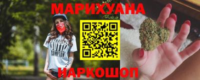 соль ск Канаш