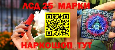 каннабис Камышлов