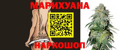 соль ск Канаш