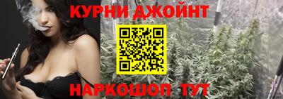 соль ск Канаш