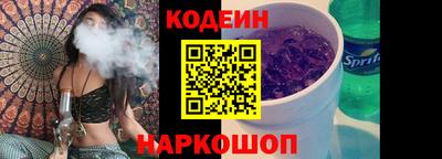 каннабис Камышлов