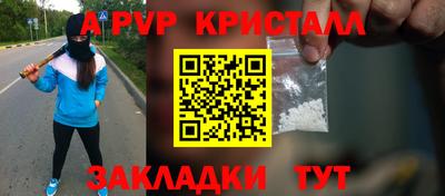 каннабис Камышлов