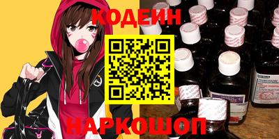 каннабис Камышлов