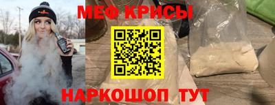 соль ск Канаш