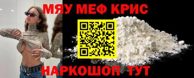 соль ск Канаш