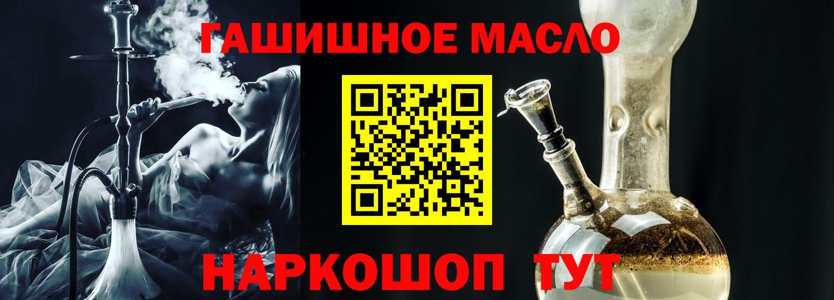 ТГК Wax  Вход с VPN  Верхний Уфалей 
